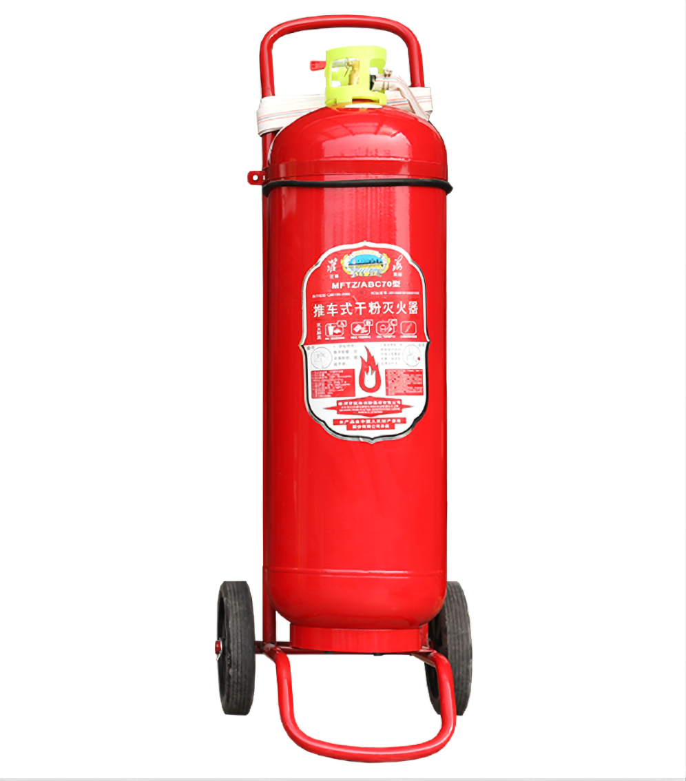70公斤干粉推车灭火�?1).png 70公斤干粉推车灭火�?1).png