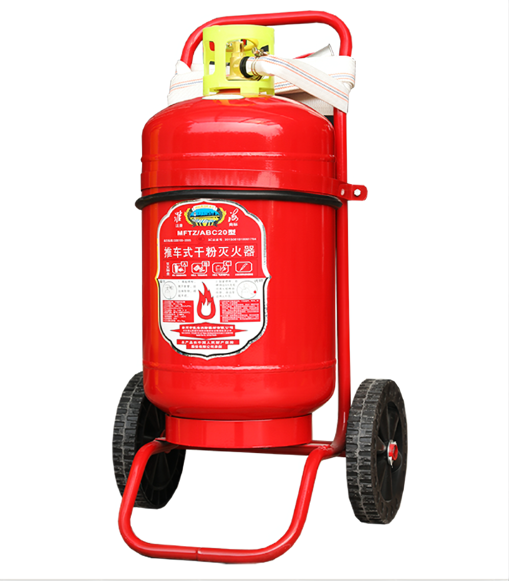 推车式干粉灭火器MFTZABC20.png 推车式干粉灭火器MFTZABC20.png
